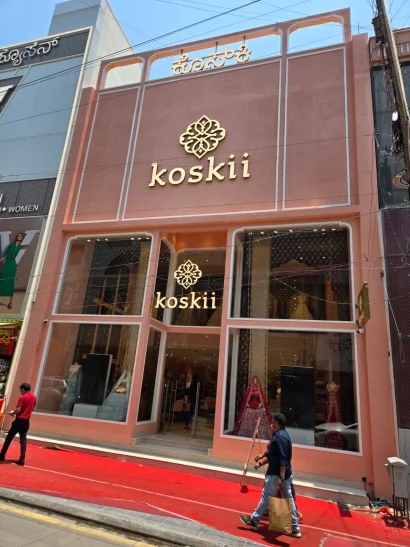 Koskii Retail Store Dsign 1