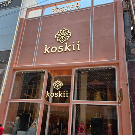 Koskii store design