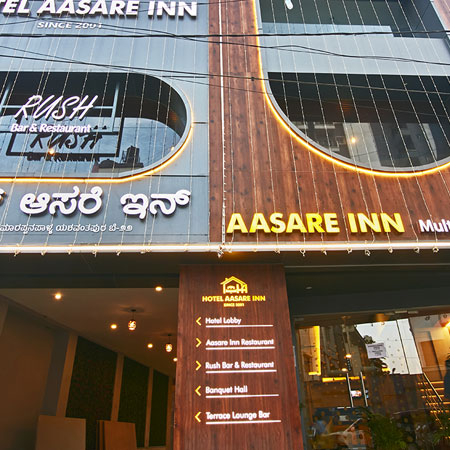 Aasare Inn