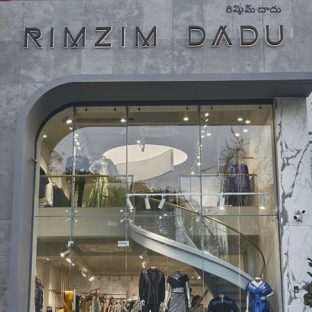 Rimzim Dadu