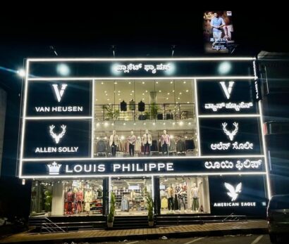 Planet Fashion Mysore 3