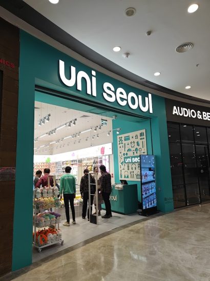 uni seoul 1