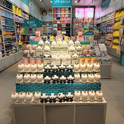 uni seoul 9
